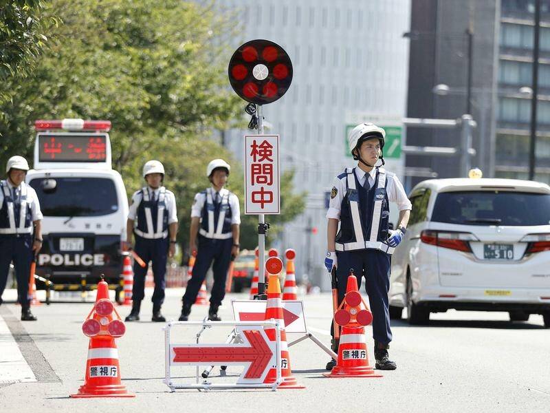 Security has been tightened in Tokyo ahead of US President Donald Trump's visit.